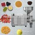 2016 Hot Sale Electric Food Mill